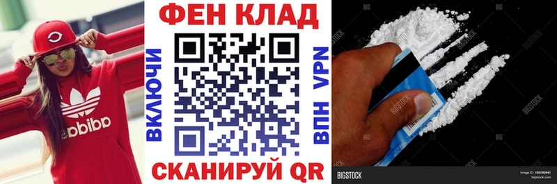 АМФЕТАМИН Premium  цена наркотик  Талдом 