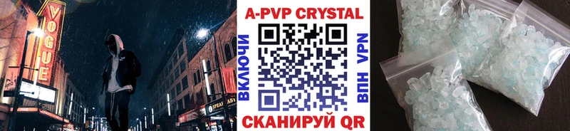 закладки  Талдом  Alpha PVP VHQ 