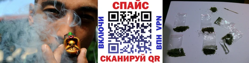 Бутират BDO 33%  blacksprut ТОР  Талдом 