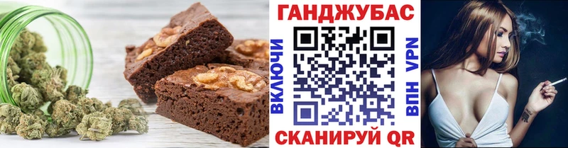 даркнет сайт  Талдом  Печенье с ТГК марихуана 