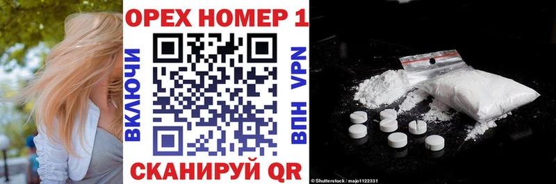 Кокаин Fish Scale  Талдом 