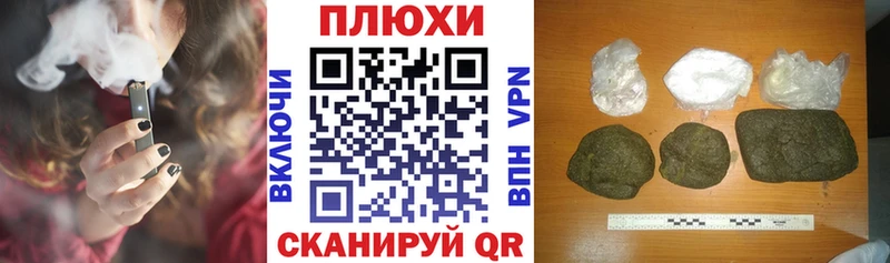 ГАШ hashish  MEGA ссылка  Талдом  купить наркоту 