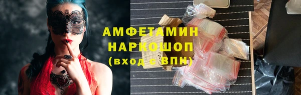скорость mdpv Медногорск