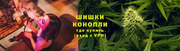 кокаин премиум Медвежьегорск
