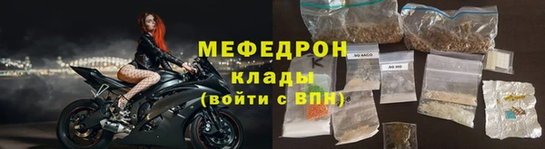 кокаин премиум Медвежьегорск