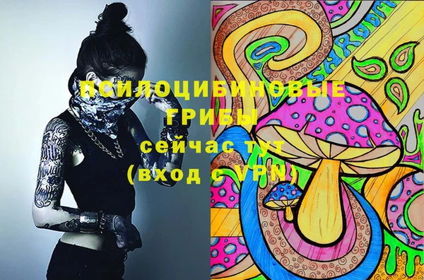 кокаин перу Лихославль