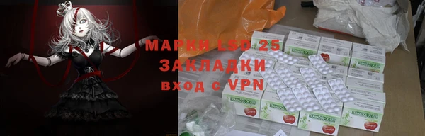 скорость mdpv Медногорск