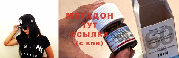 скорость mdpv Медногорск