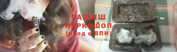кокаин премиум Медвежьегорск
