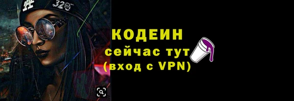 кокаин премиум Медвежьегорск