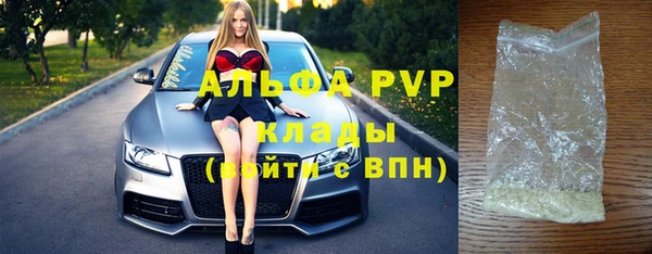 скорость mdpv Медногорск