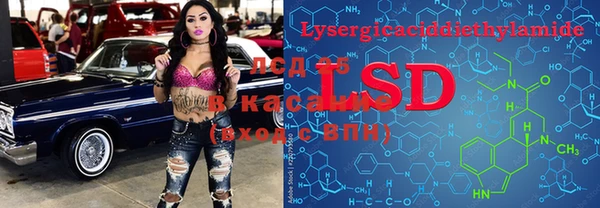 кокаин премиум Медвежьегорск