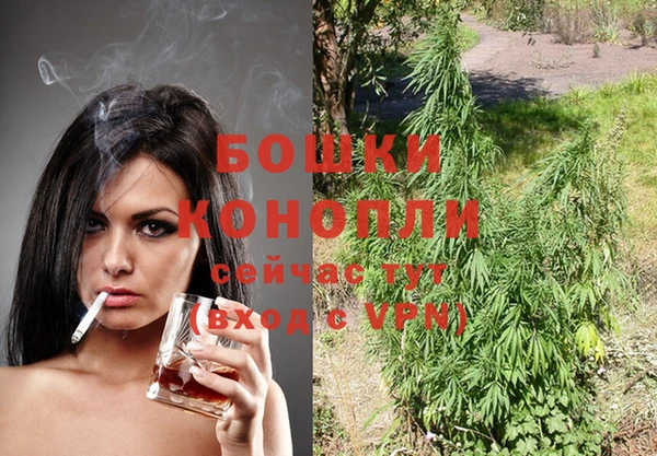 кокаин премиум Медвежьегорск