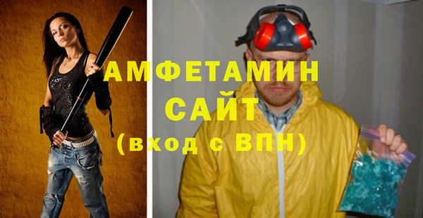 кокаин премиум Медвежьегорск