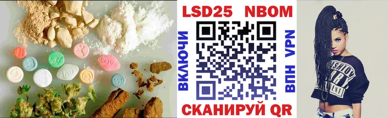 ЛСД экстази кислота  Талдом 
